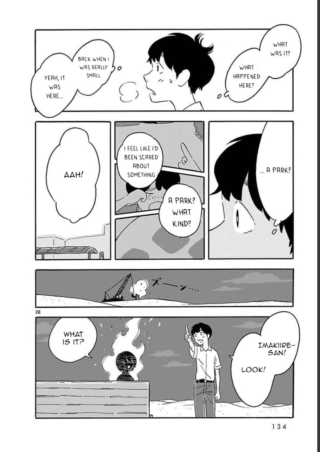 Page 28 Chapter 9 Blank Space