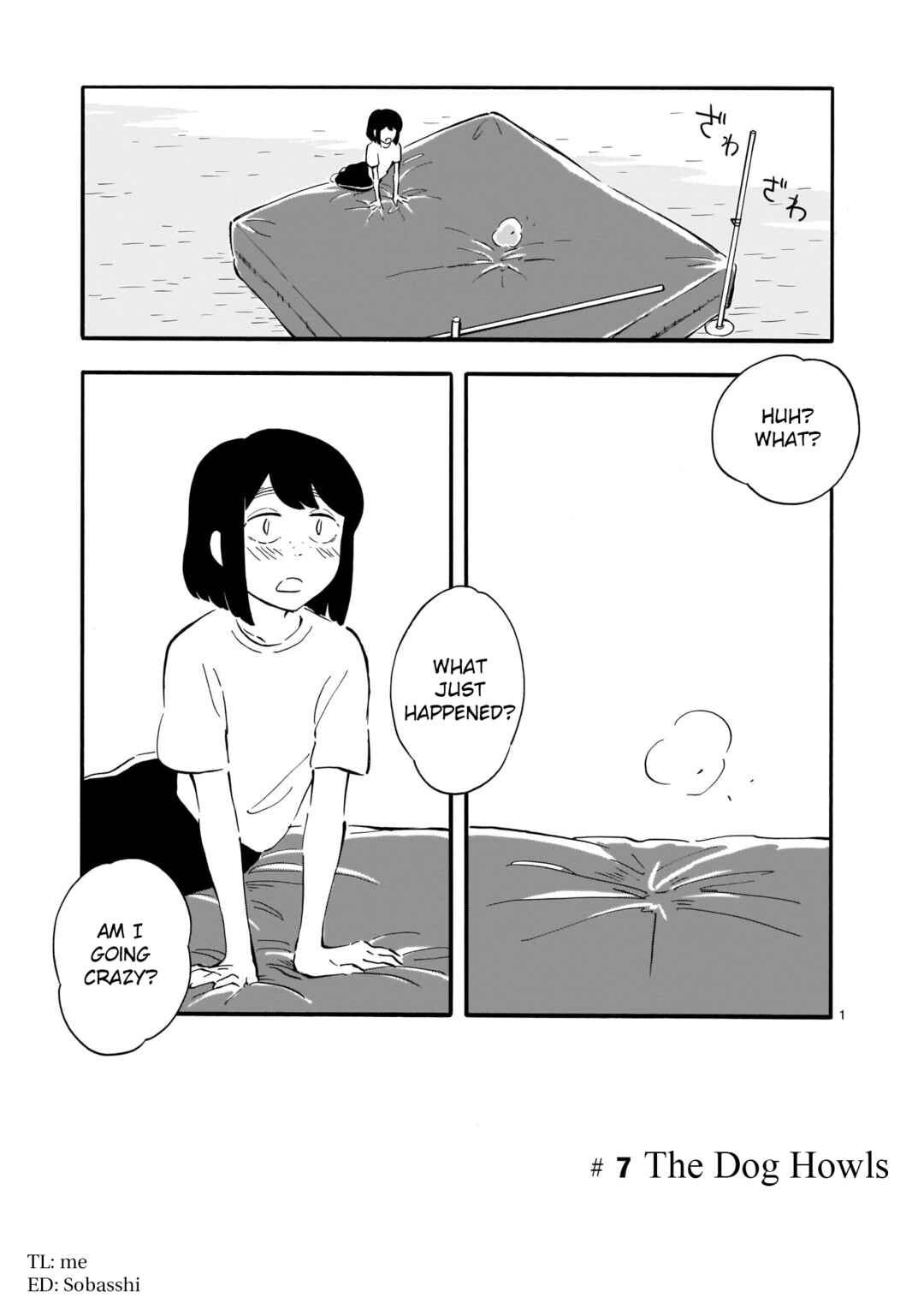 Page 1 Chapter 7 Blank Space