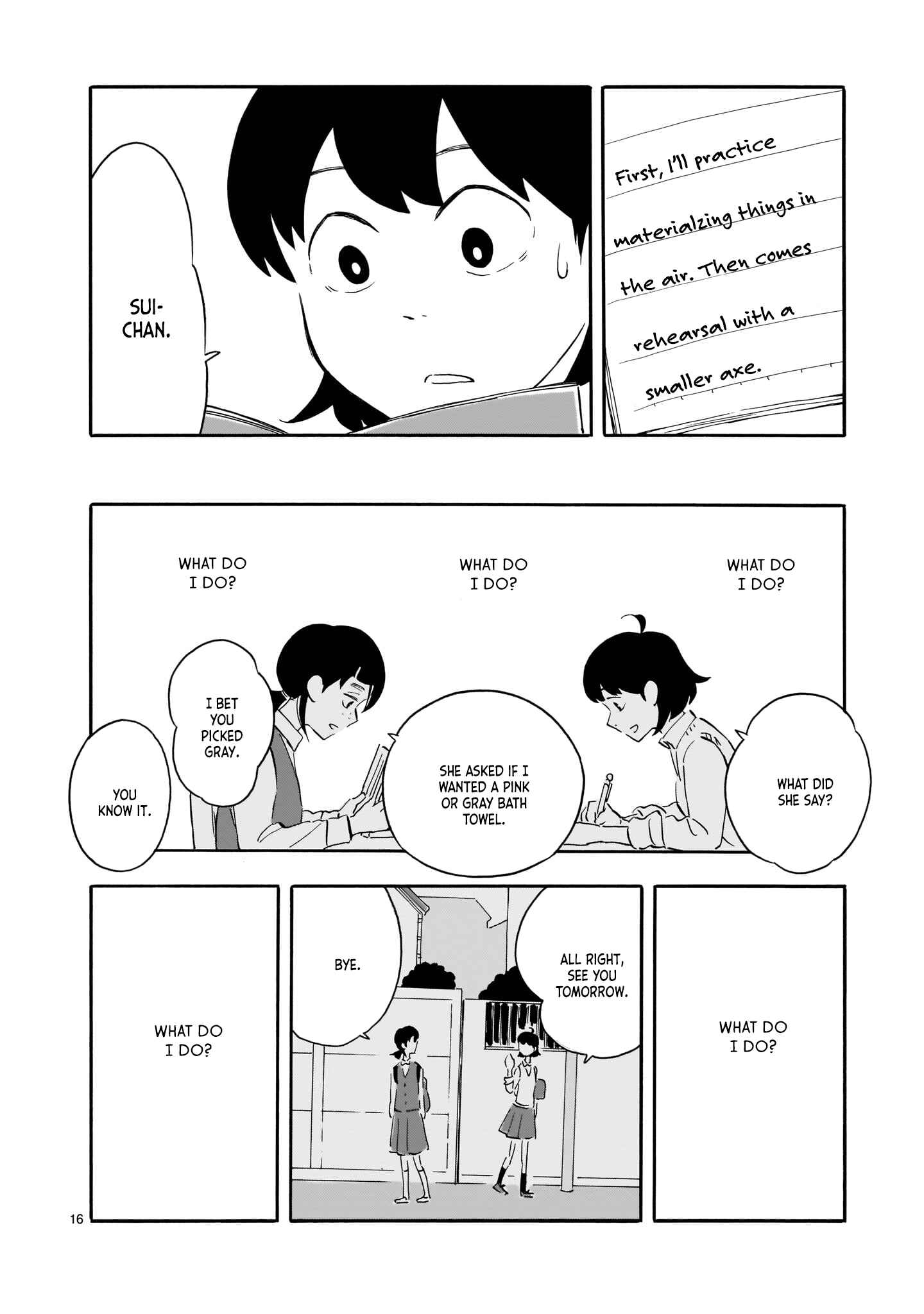 Page 15 Chapter 5 Blank Space