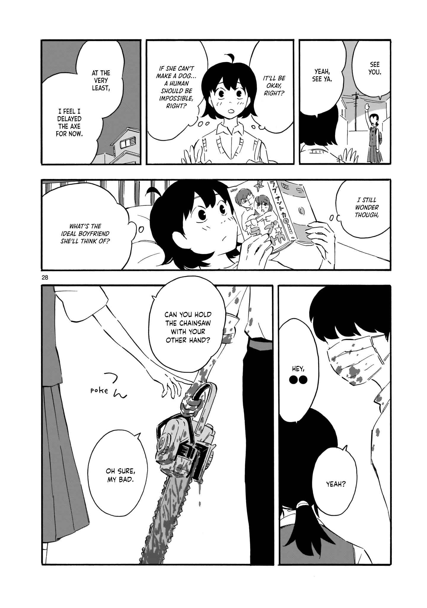 Page 27 Chapter 5 Blank Space
