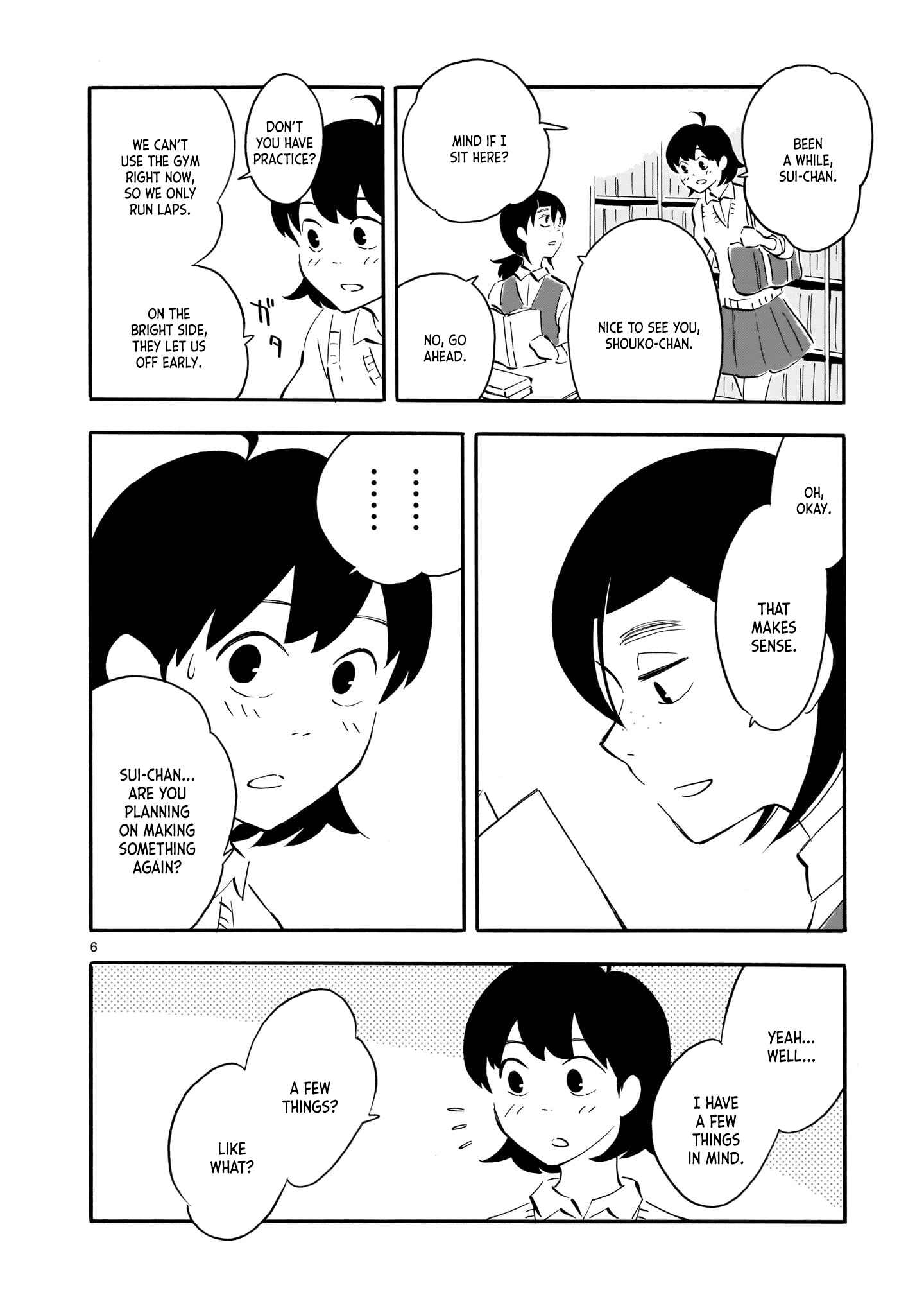 Page 6 Chapter 5 Blank Space