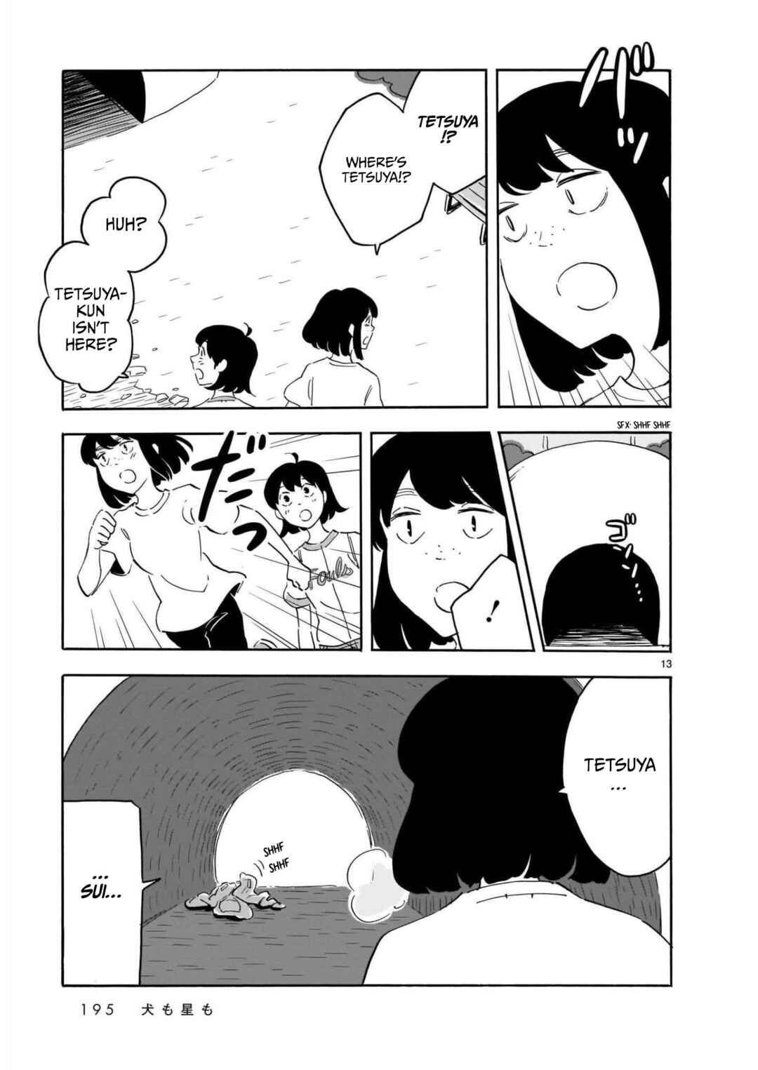 Page 14 Chapter 16 Blank Space