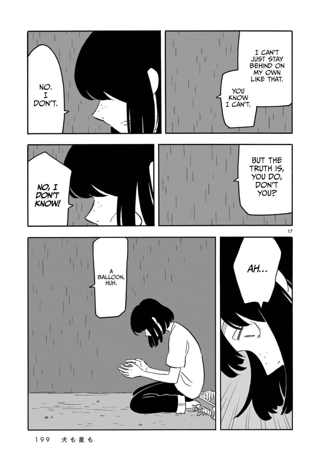 Page 18 Chapter 16 Blank Space