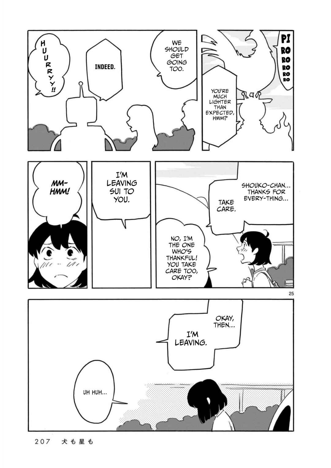 Page 26 Chapter 16 Blank Space