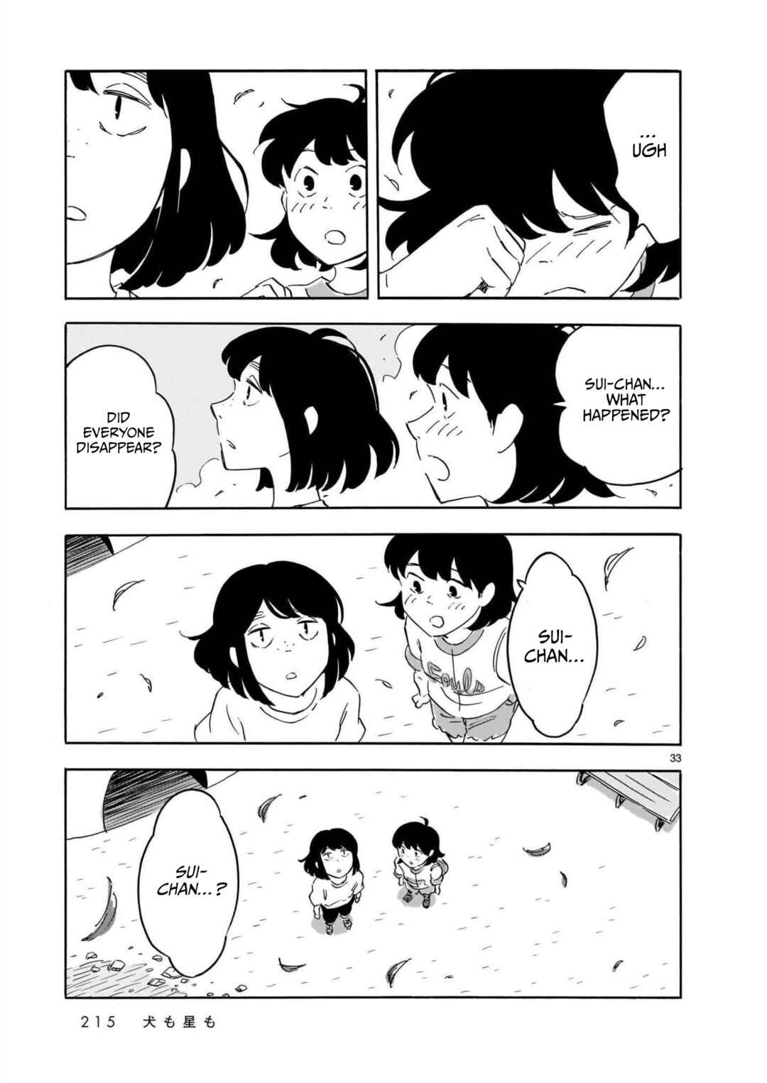 Page 34 Chapter 16 Blank Space