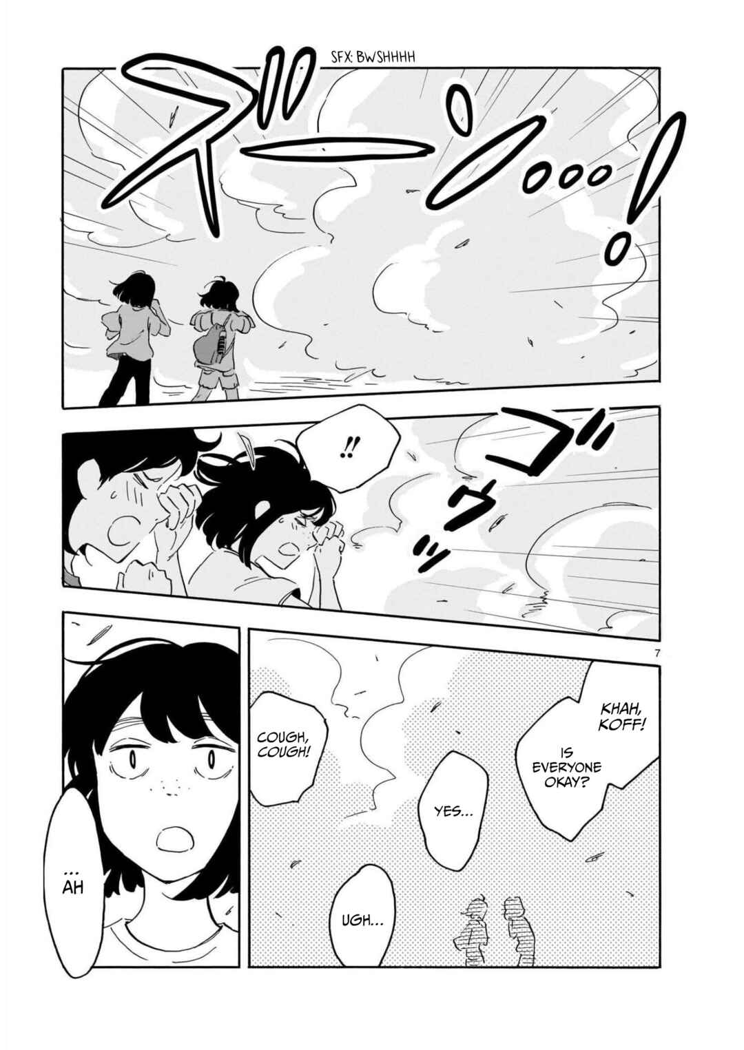 Page 7 Chapter 16 Blank Space