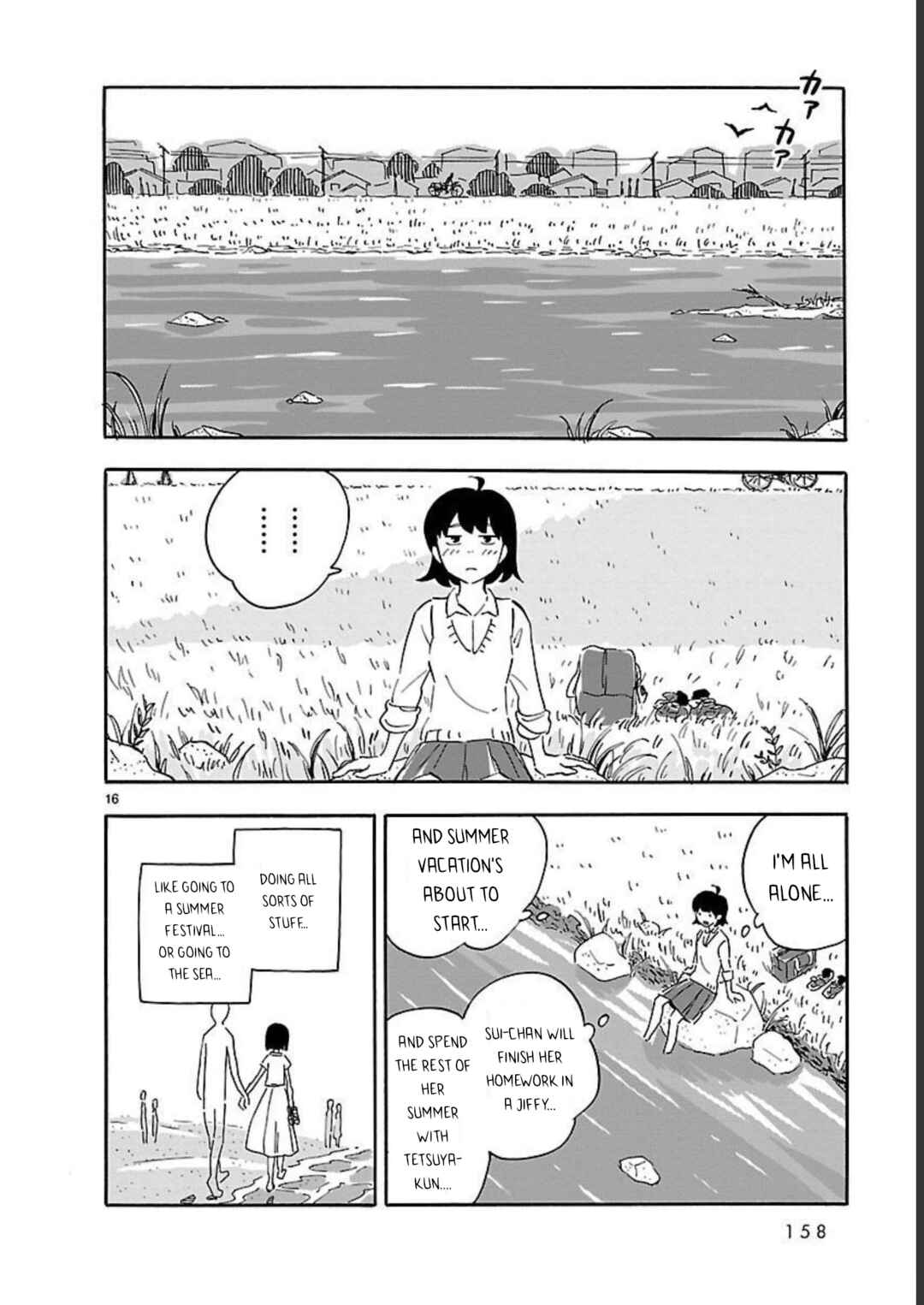Page 16 Chapter 10 Blank Space