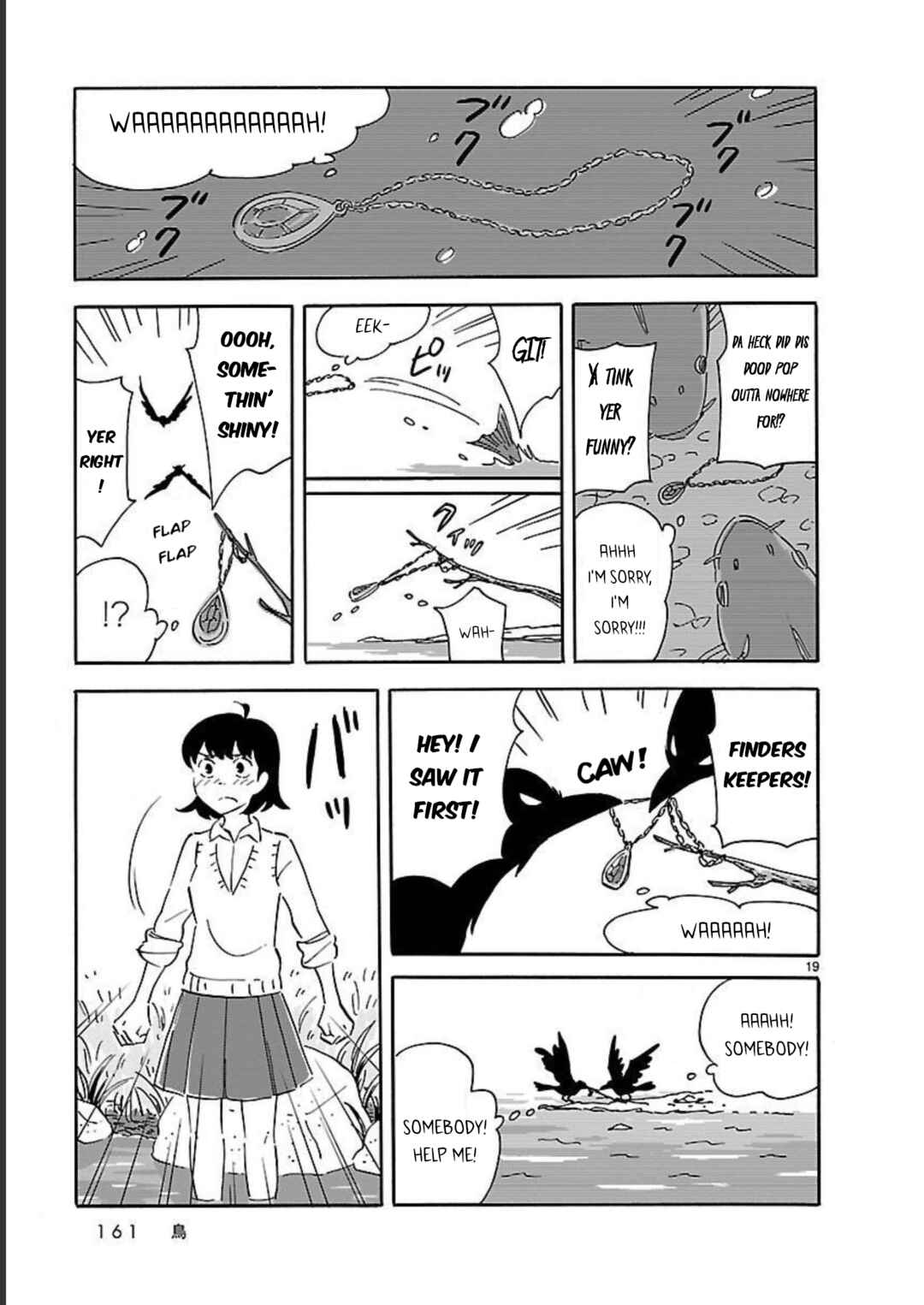 Page 19 Chapter 10 Blank Space