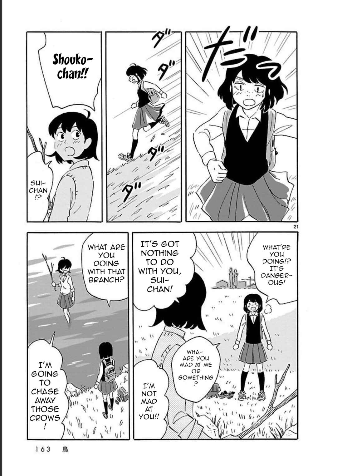 Page 21 Chapter 10 Blank Space