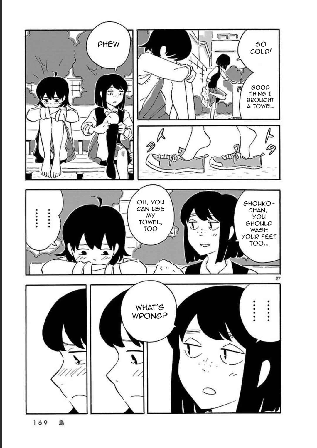 Page 27 Chapter 10 Blank Space