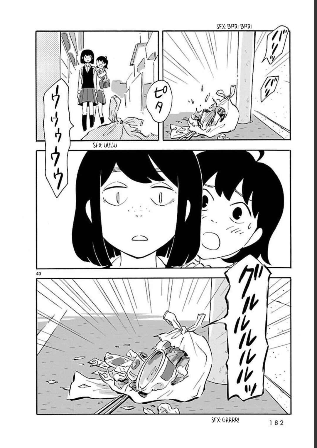 Page 40 Chapter 10 Blank Space