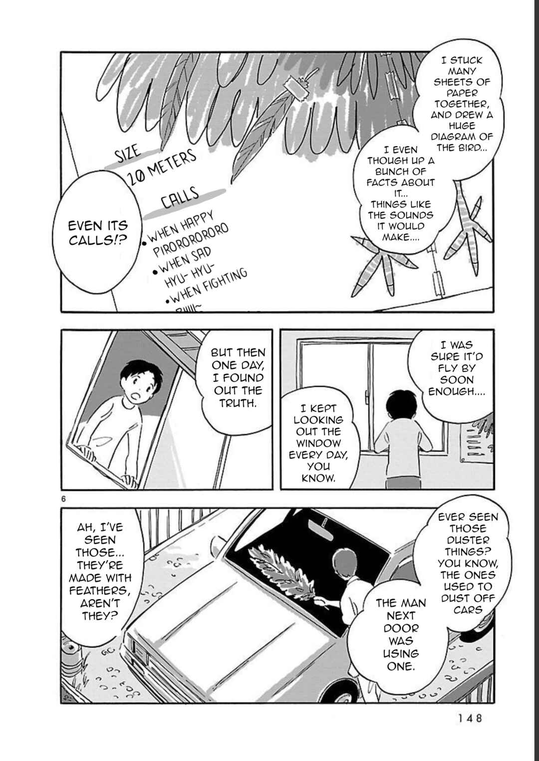 Page 6 Chapter 10 Blank Space