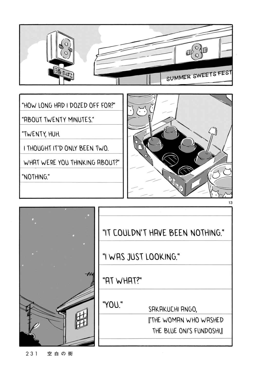 Page 13 Chapter 17 Blank Space