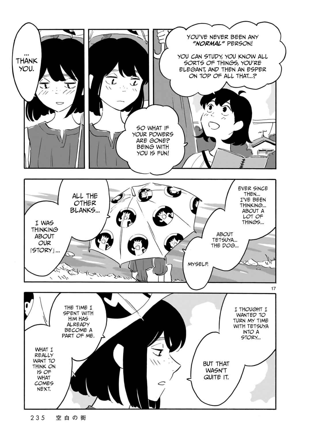 Page 17 Chapter 17 Blank Space