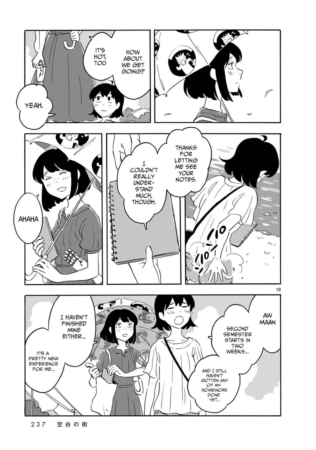 Page 19 Chapter 17 Blank Space