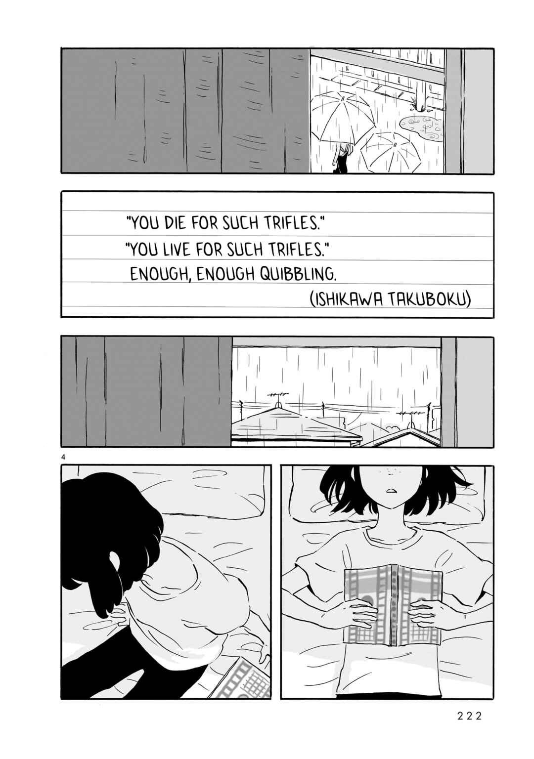 Page 4 Chapter 17 Blank Space