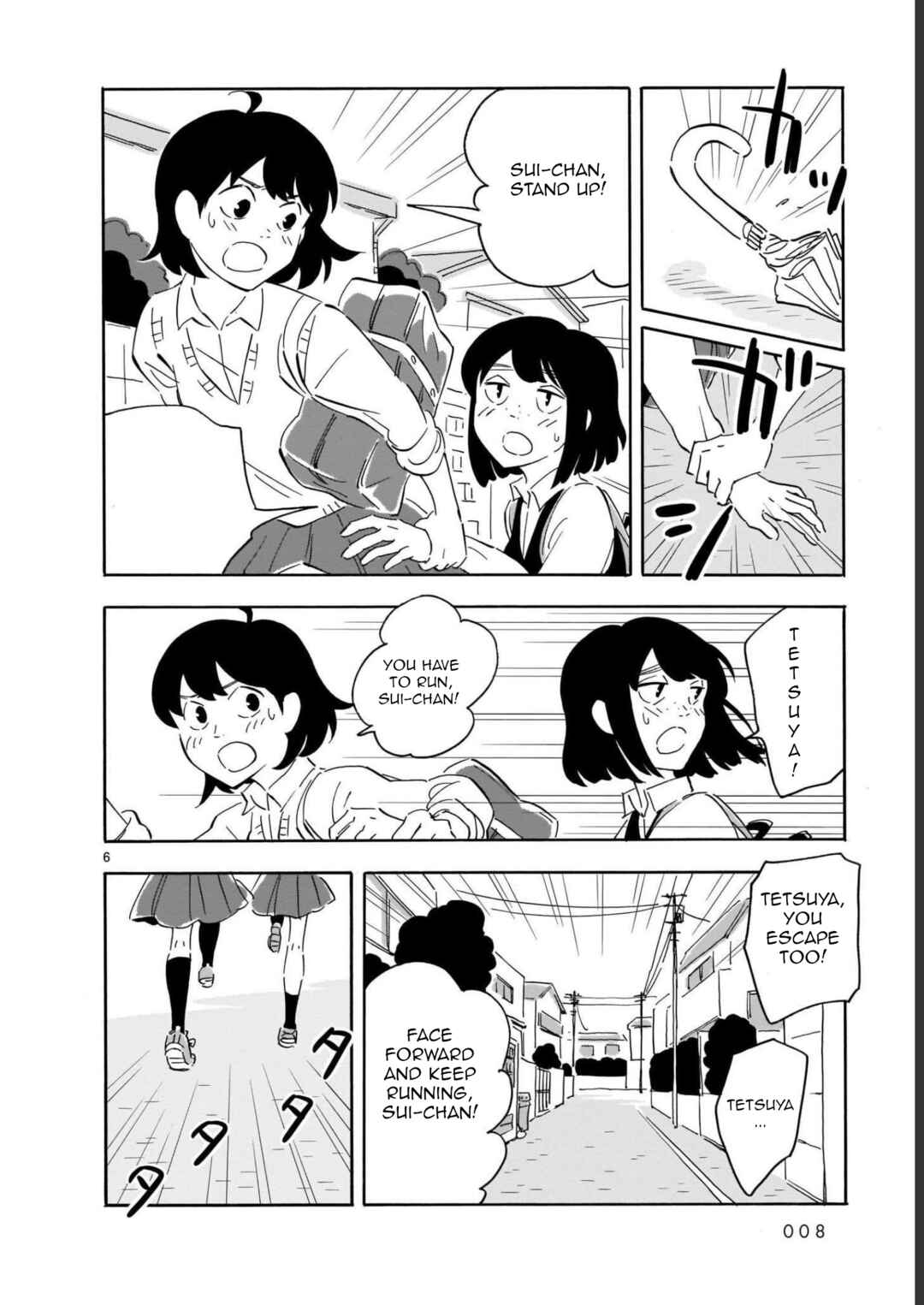 Page 8 Chapter 11 Blank Space