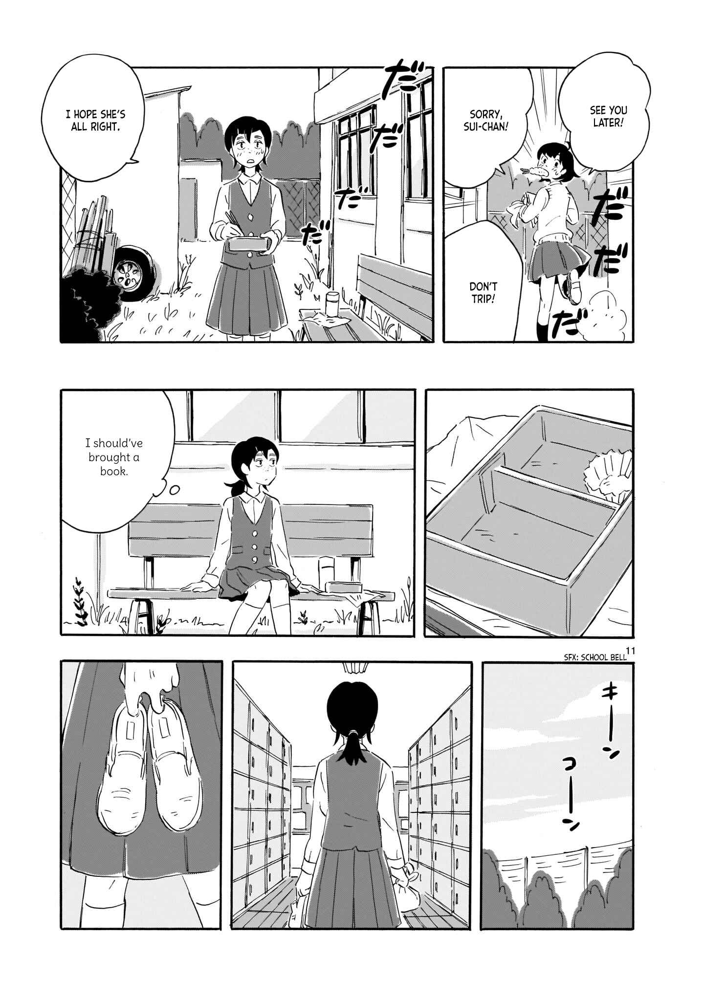 Page 11 Chapter 3 Blank Space
