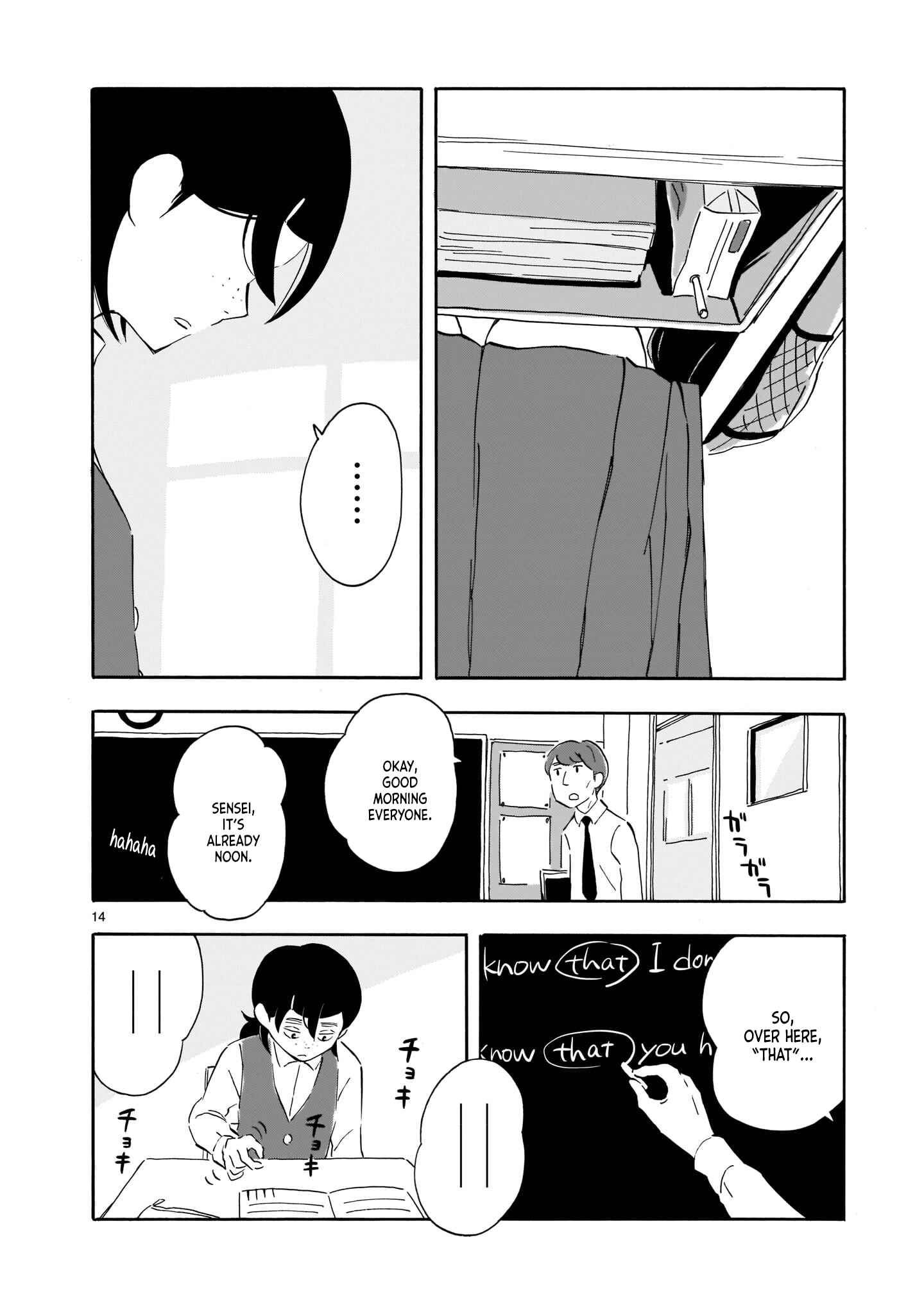 Page 14 Chapter 3 Blank Space