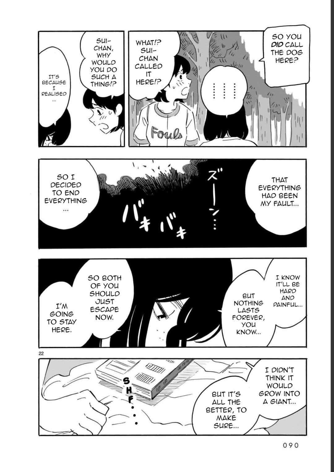 Page 22 Chapter 13 Blank Space