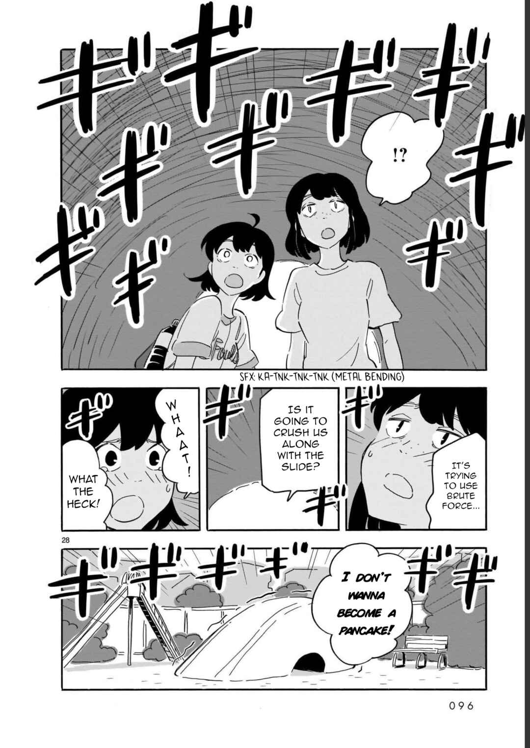 Page 28 Chapter 13 Blank Space