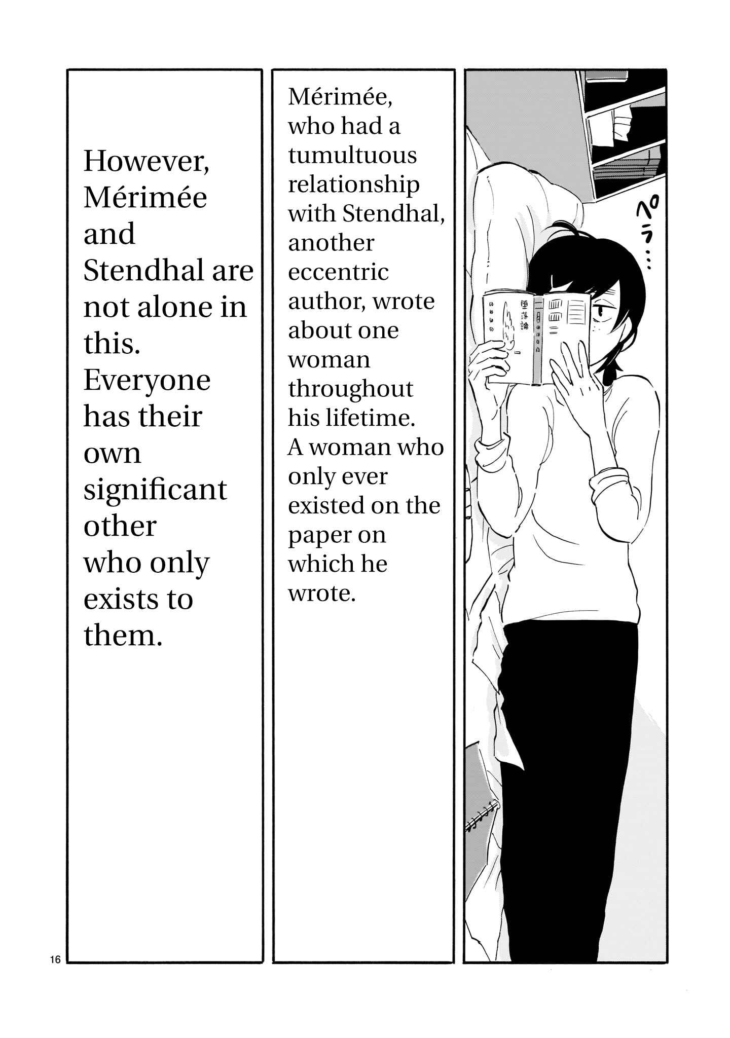 Page 16 Chapter 6 Blank Space