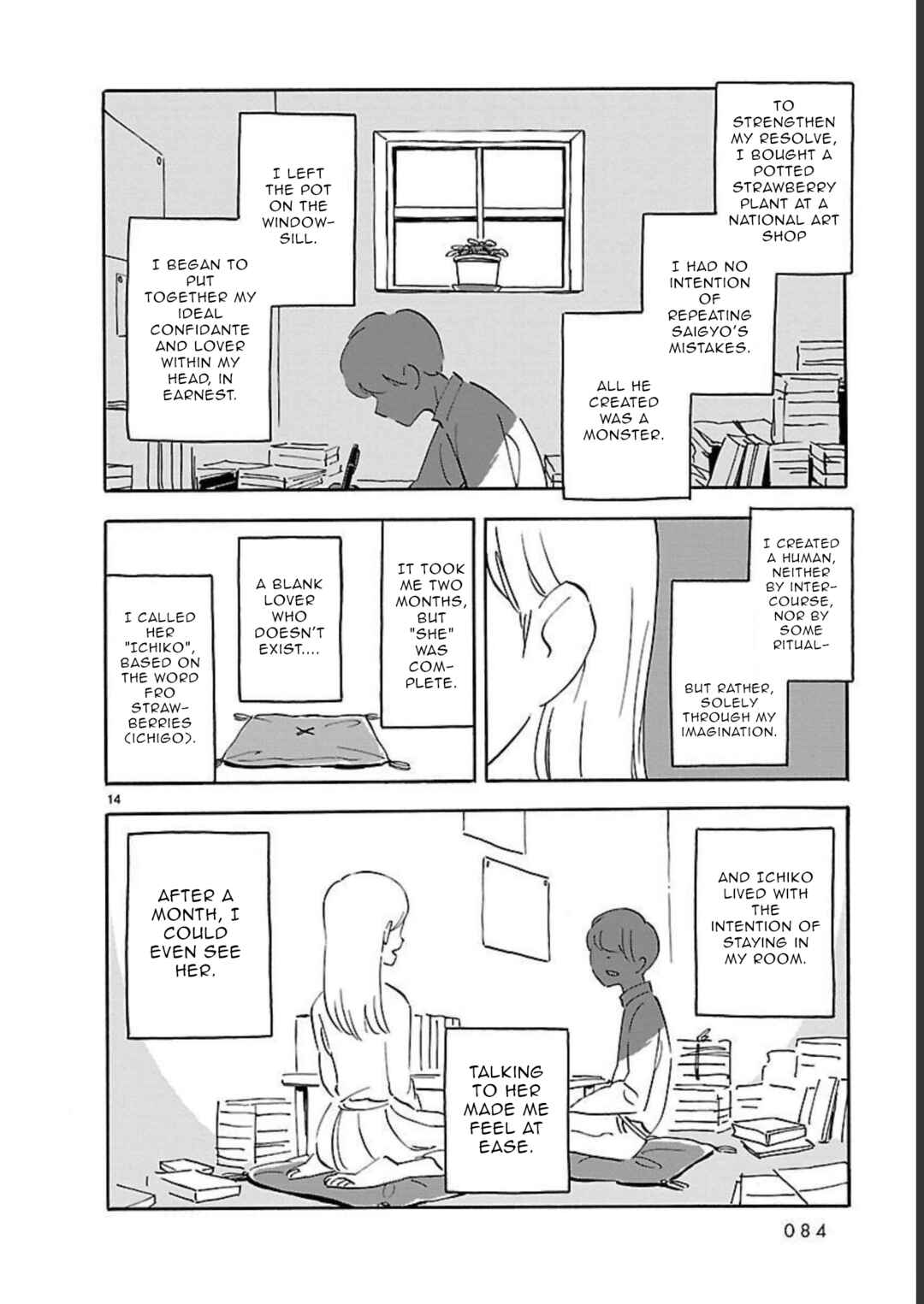 Page 14 Chapter 8 Blank Space