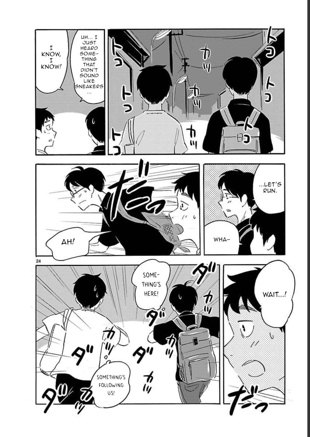 Page 24 Chapter 8 Blank Space