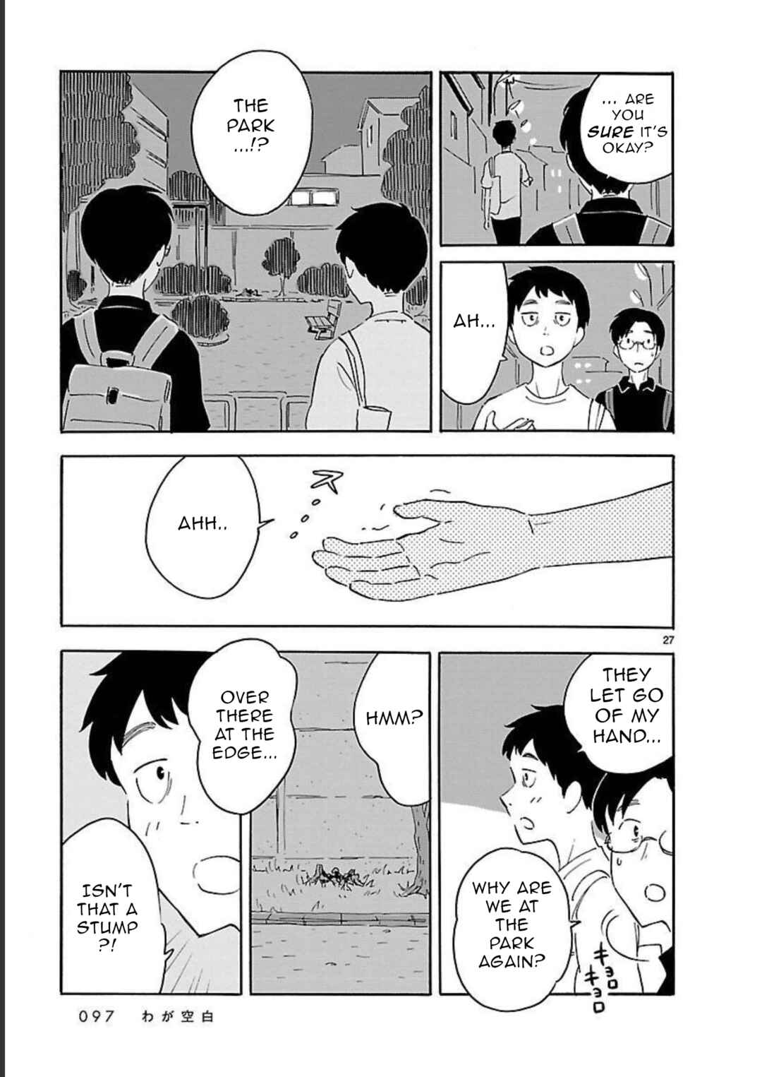 Page 27 Chapter 8 Blank Space