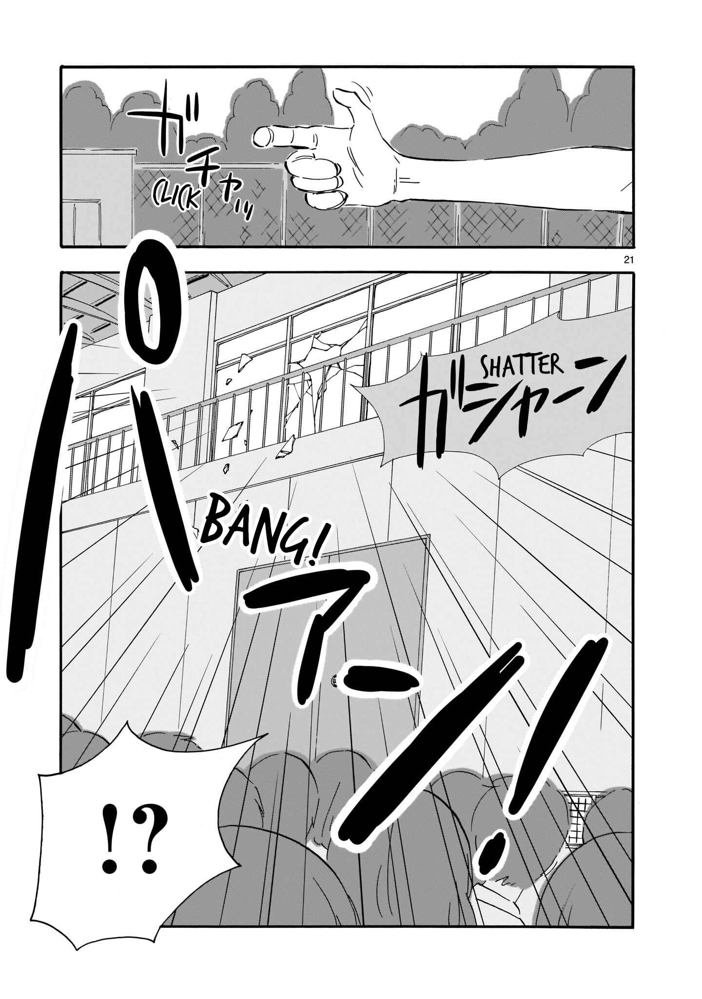 Page 21 Chapter 4 Blank Space