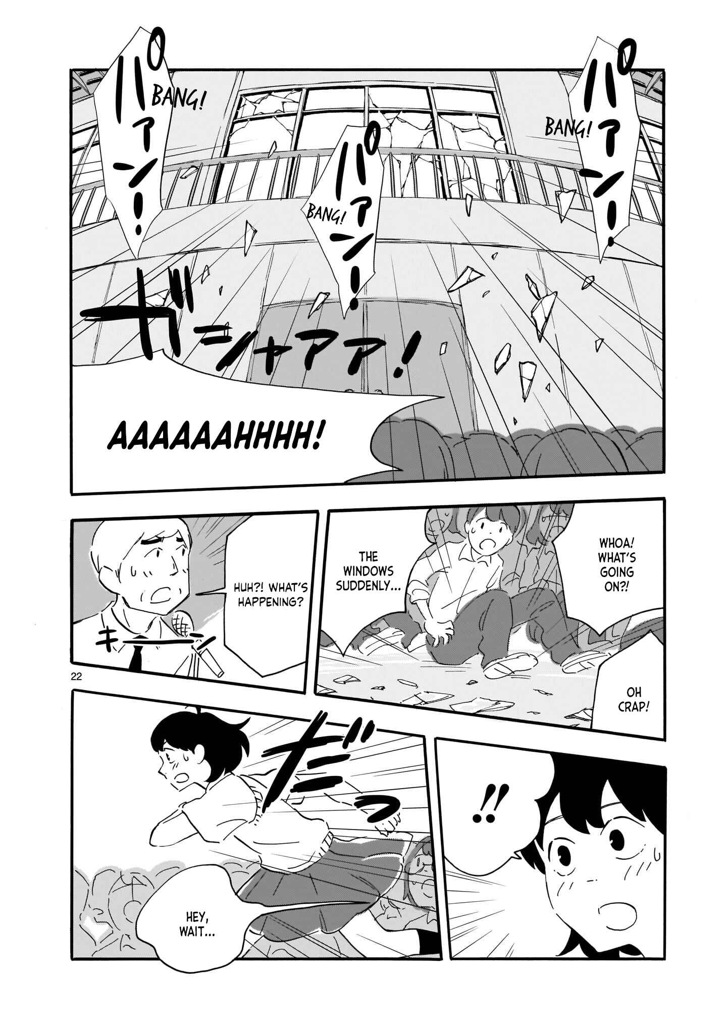 Page 22 Chapter 4 Blank Space