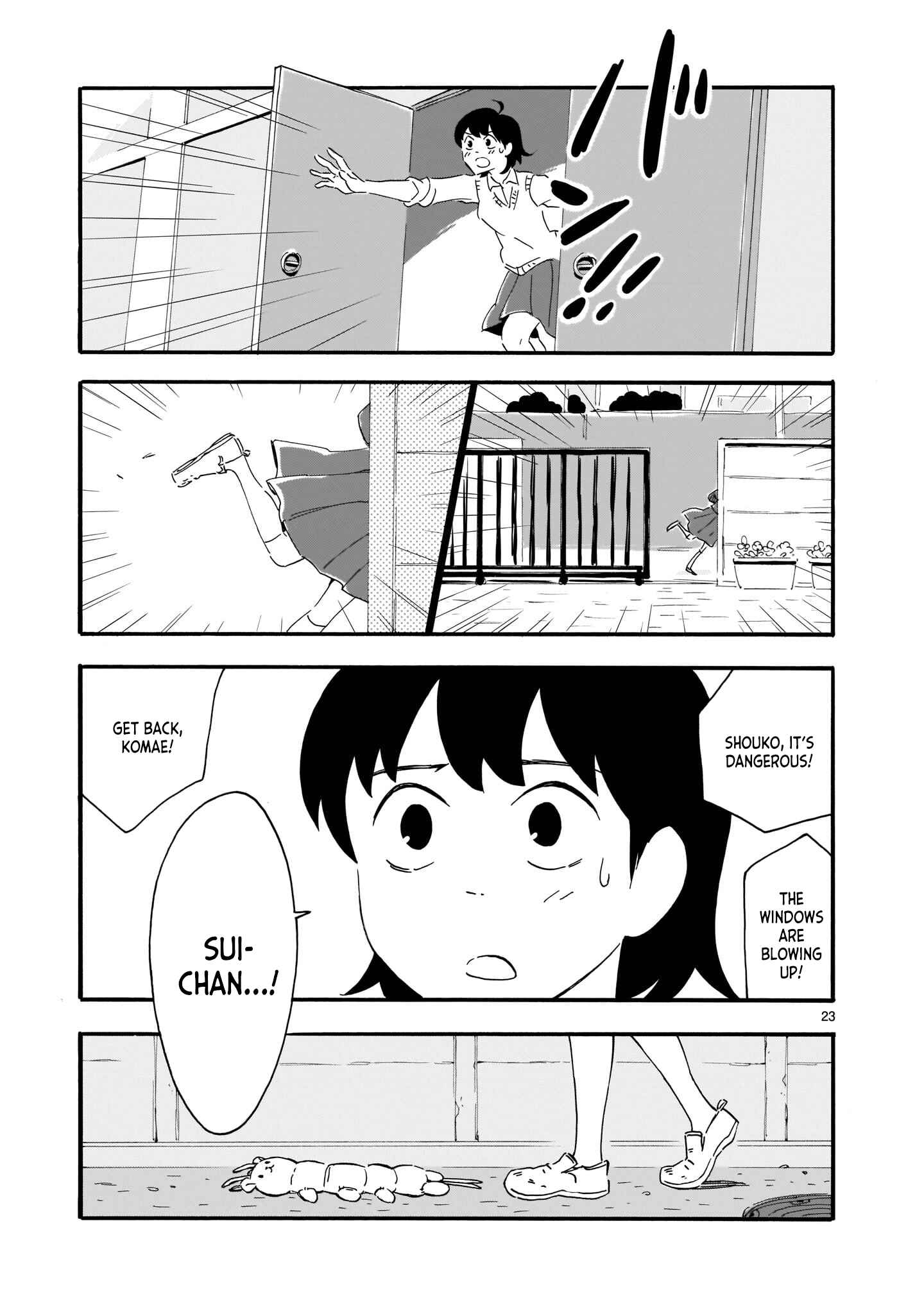 Page 23 Chapter 4 Blank Space