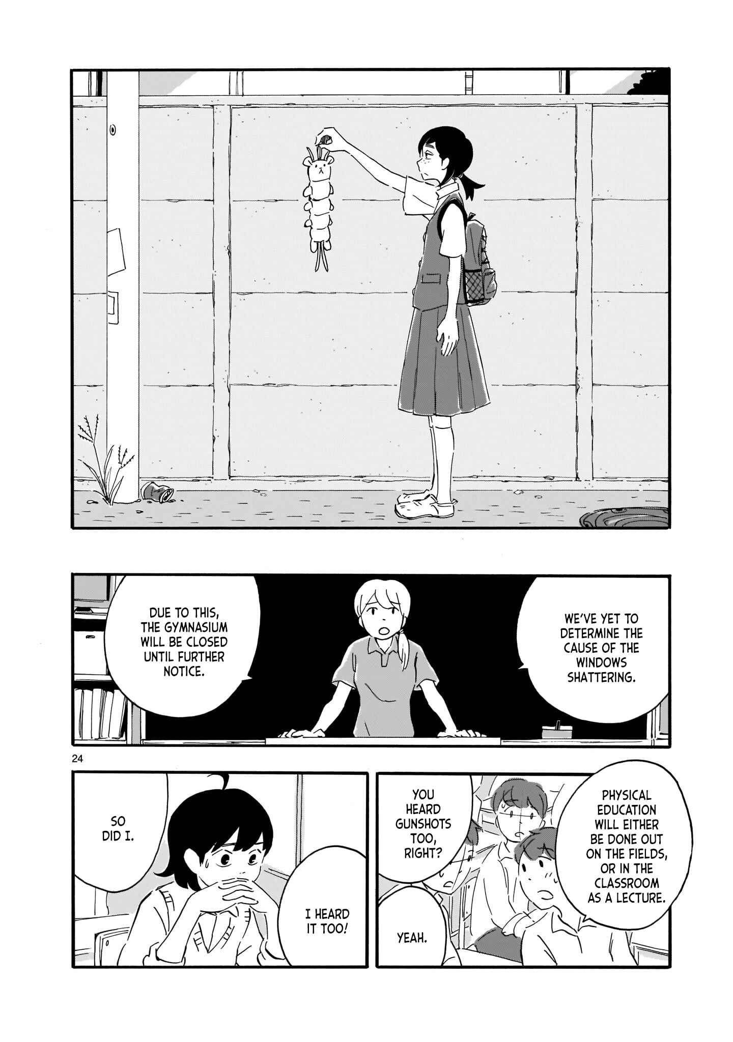 Page 24 Chapter 4 Blank Space