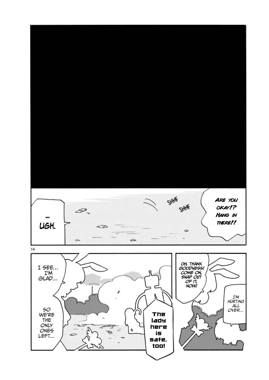 Page 14 Chapter 15 Blank Space