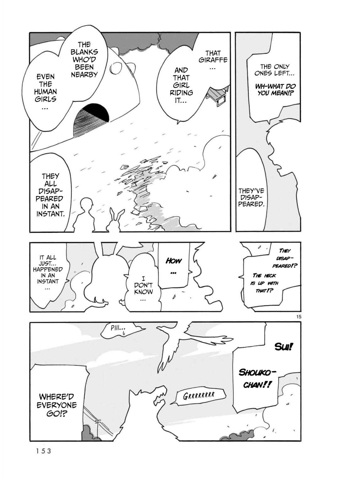 Page 15 Chapter 15 Blank Space