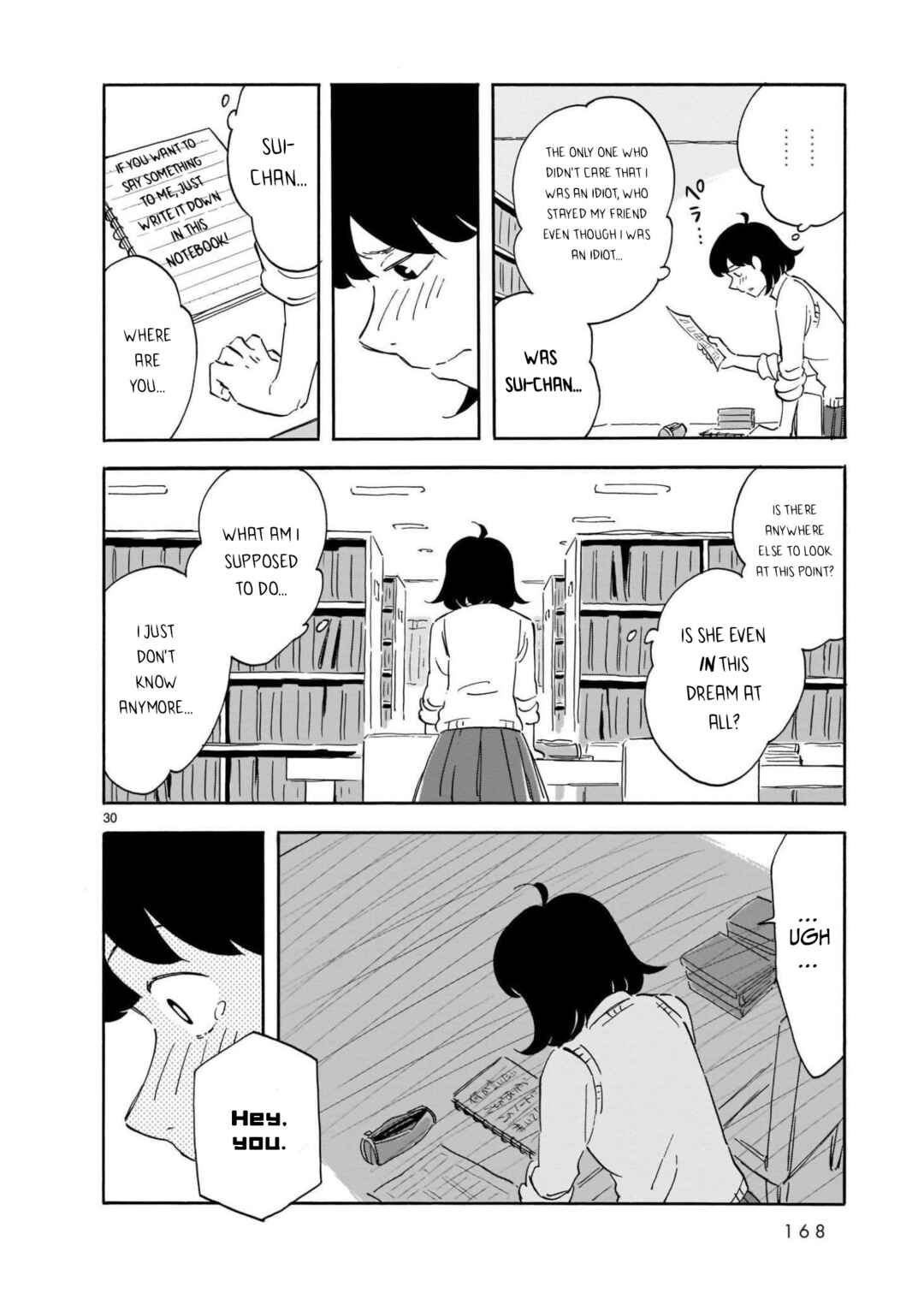 Page 30 Chapter 15 Blank Space