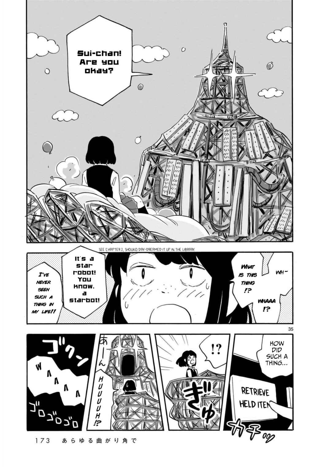 Page 35 Chapter 15 Blank Space