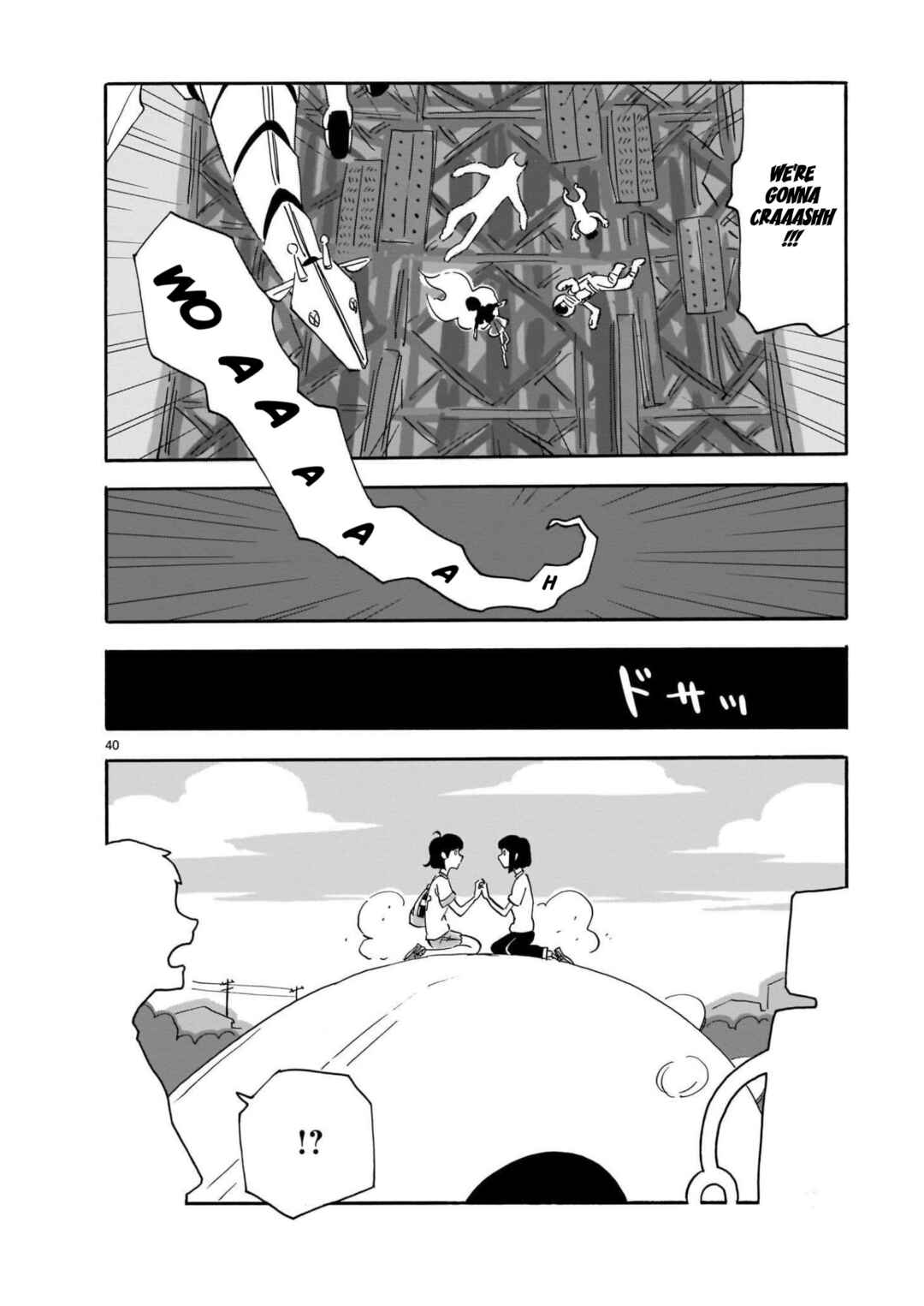 Page 40 Chapter 15 Blank Space