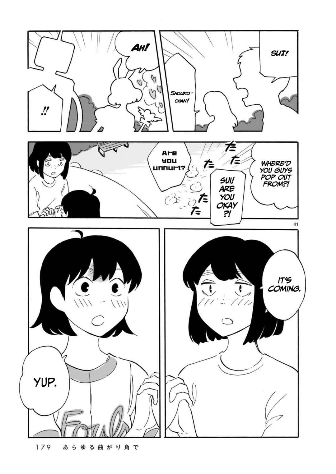 Page 41 Chapter 15 Blank Space