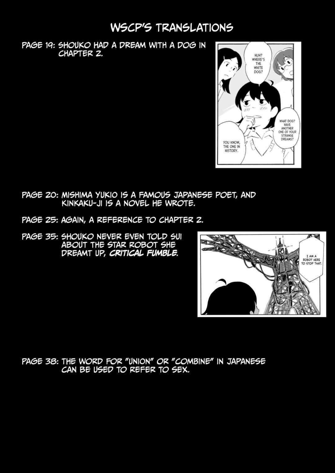 Page 43 Chapter 15 Blank Space