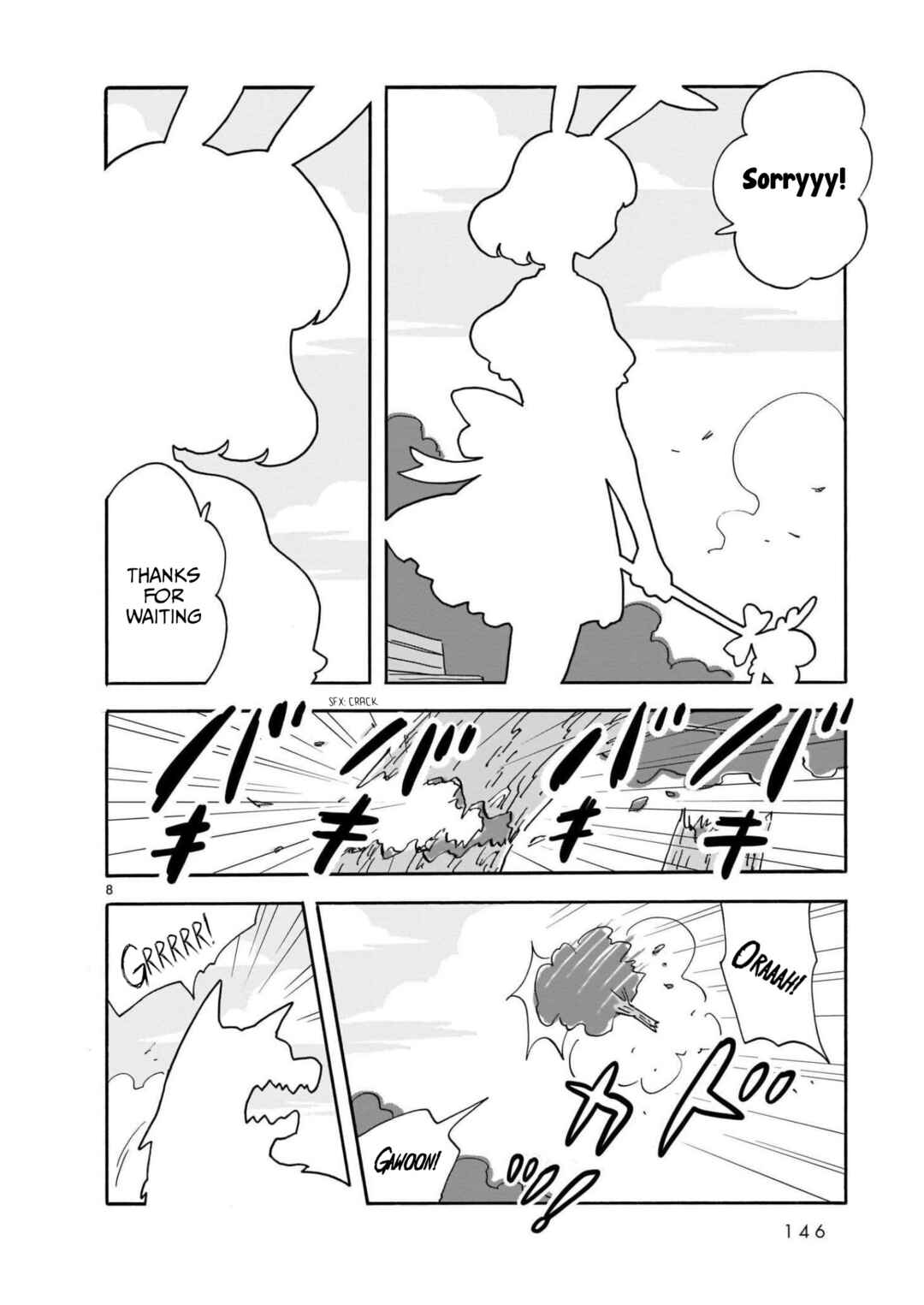Page 8 Chapter 15 Blank Space