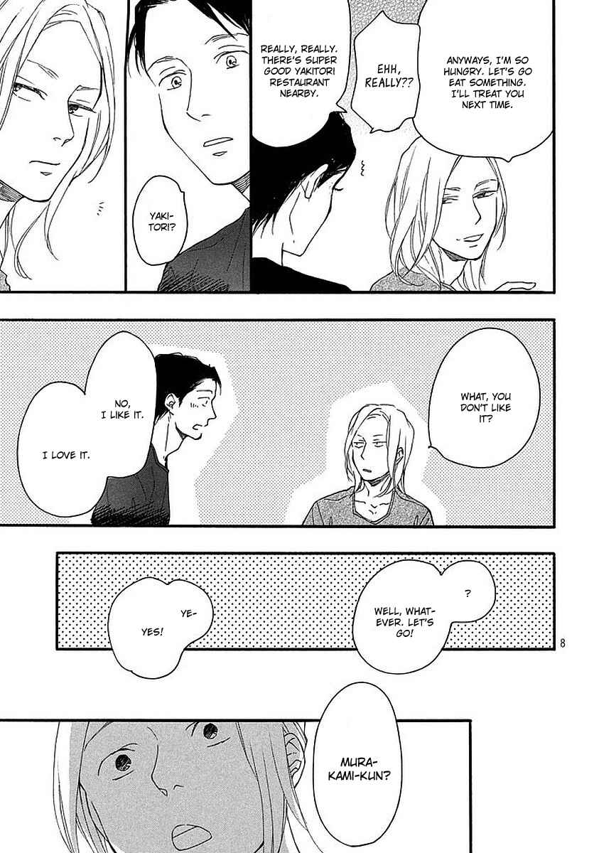 Page 13 Chapter 2 Stray Bullet Baby