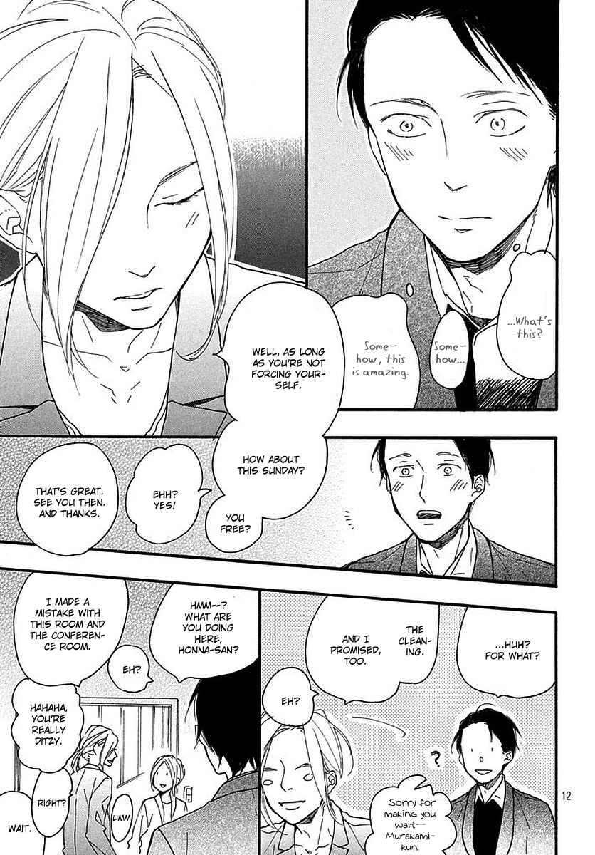 Page 17 Chapter 2 Stray Bullet Baby