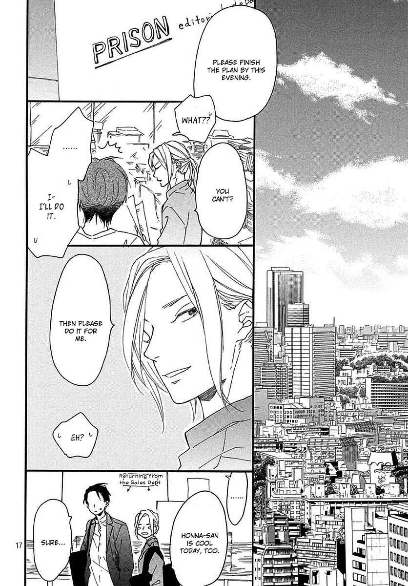 Page 22 Chapter 2 Stray Bullet Baby
