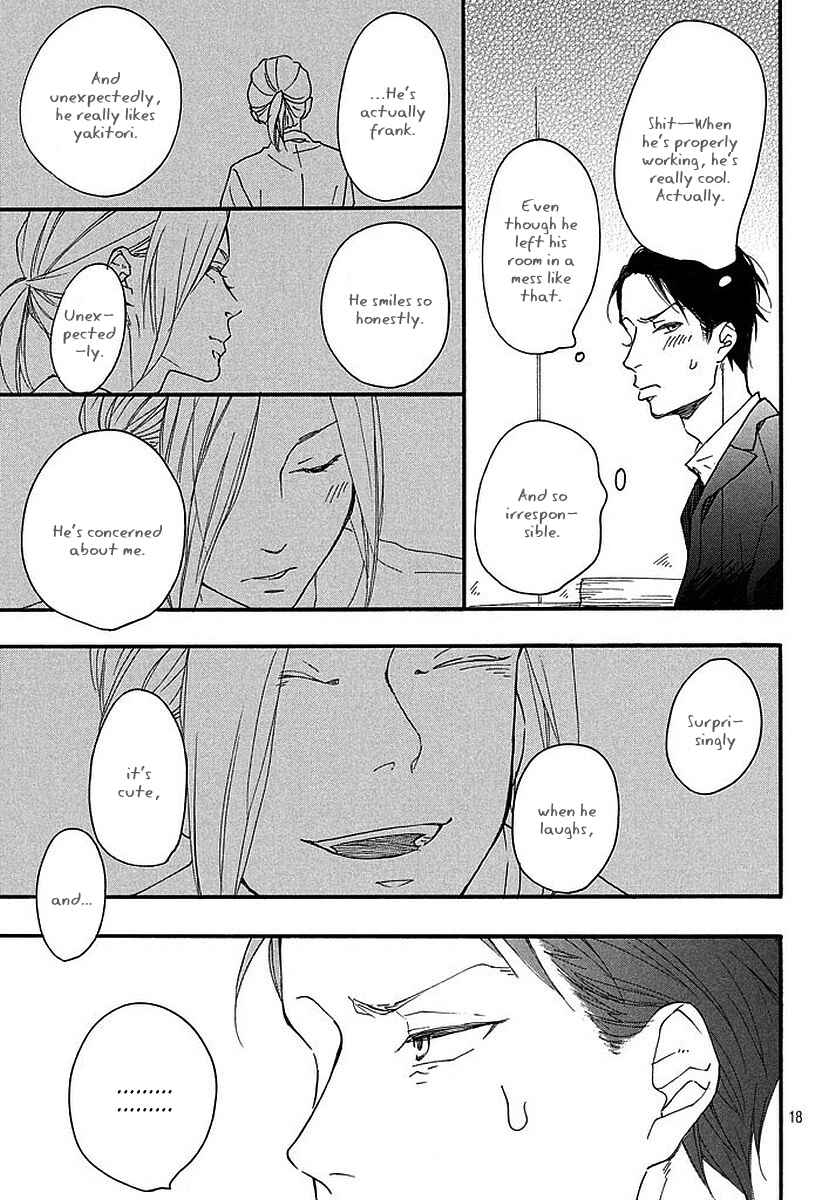 Page 23 Chapter 2 Stray Bullet Baby