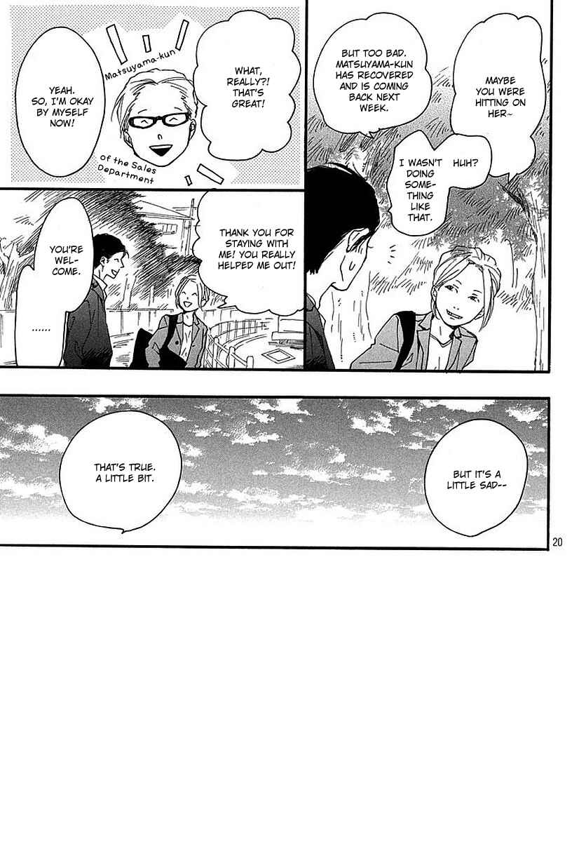 Page 25 Chapter 2 Stray Bullet Baby