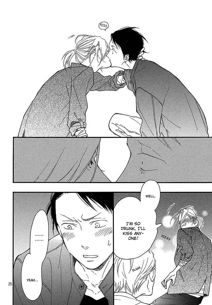 Page 30 Chapter 2 Stray Bullet Baby