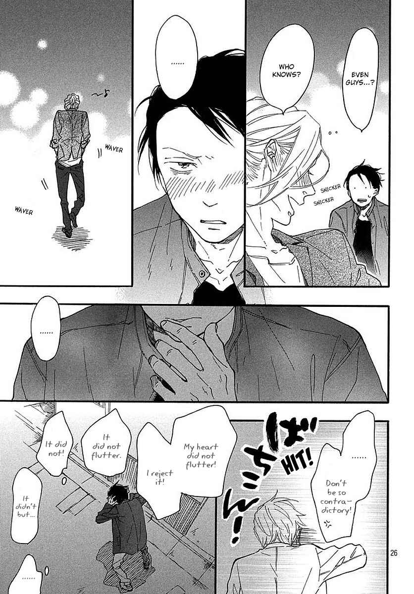 Page 31 Chapter 2 Stray Bullet Baby
