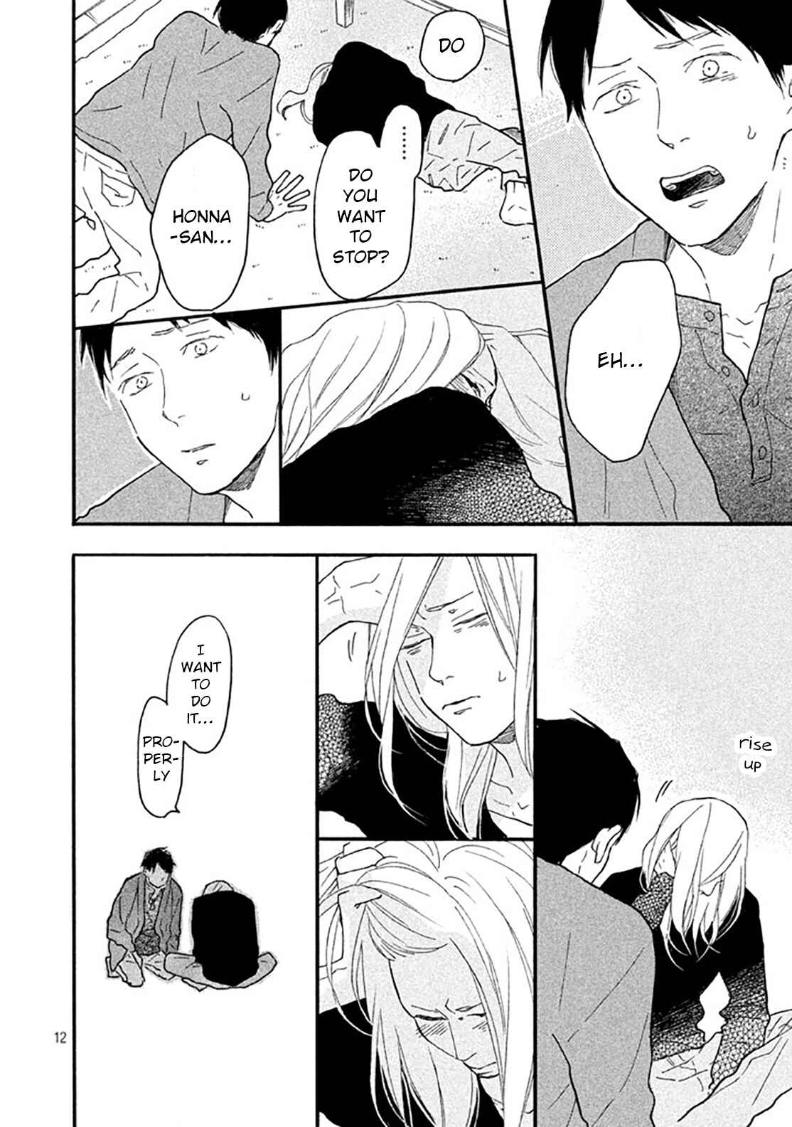 Page 15 Chapter 6 Stray Bullet Baby