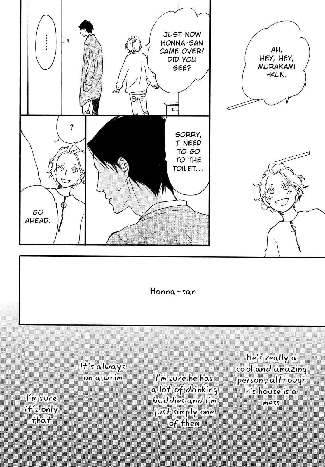 Page 23 Chapter 3 Stray Bullet Baby